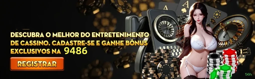 56h Site Oficial