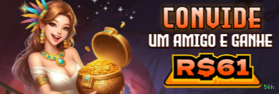 Login 56h