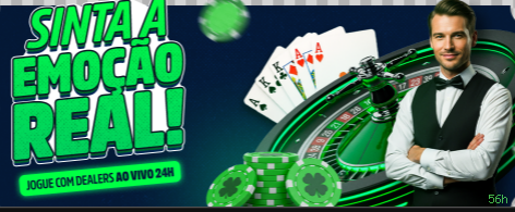 56h Oficial